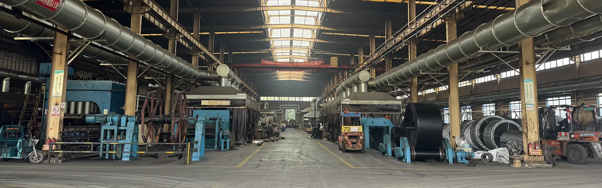 Fabriek